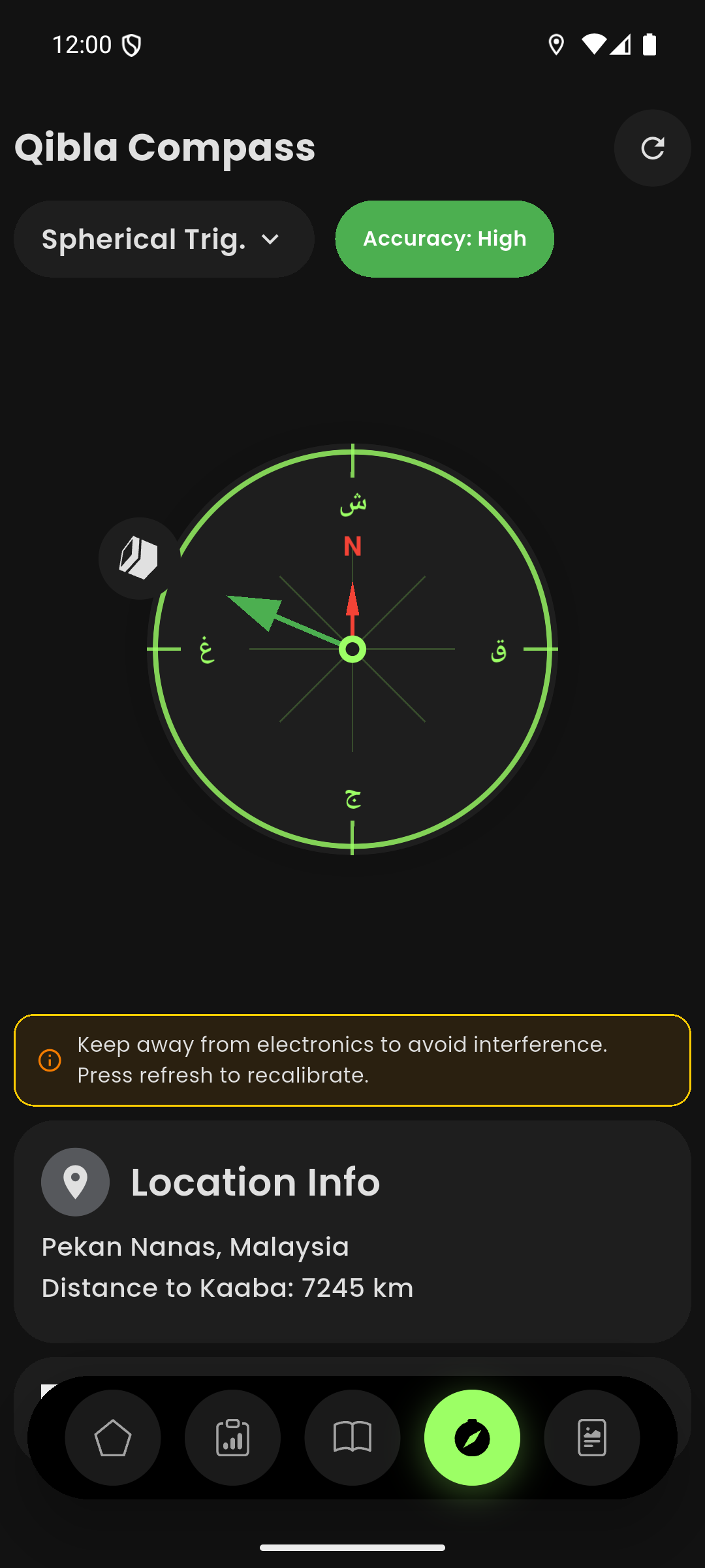 MySolat Qibla Compass